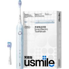 PLUS会员：usmile 笑容加 成人电动牙刷 礼盒装 Y1PRO 186.18元包邮（双重优惠）