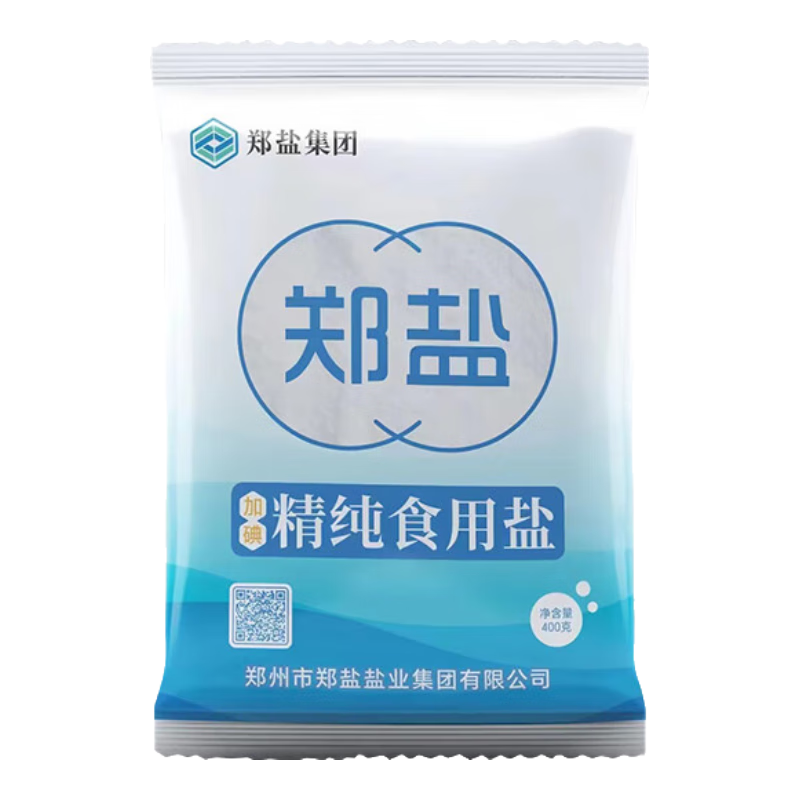 概率券：郑盐 加碘食用盐 精纯食用盐食盐盐巴炒菜家用 400g*1袋 0.01元（需