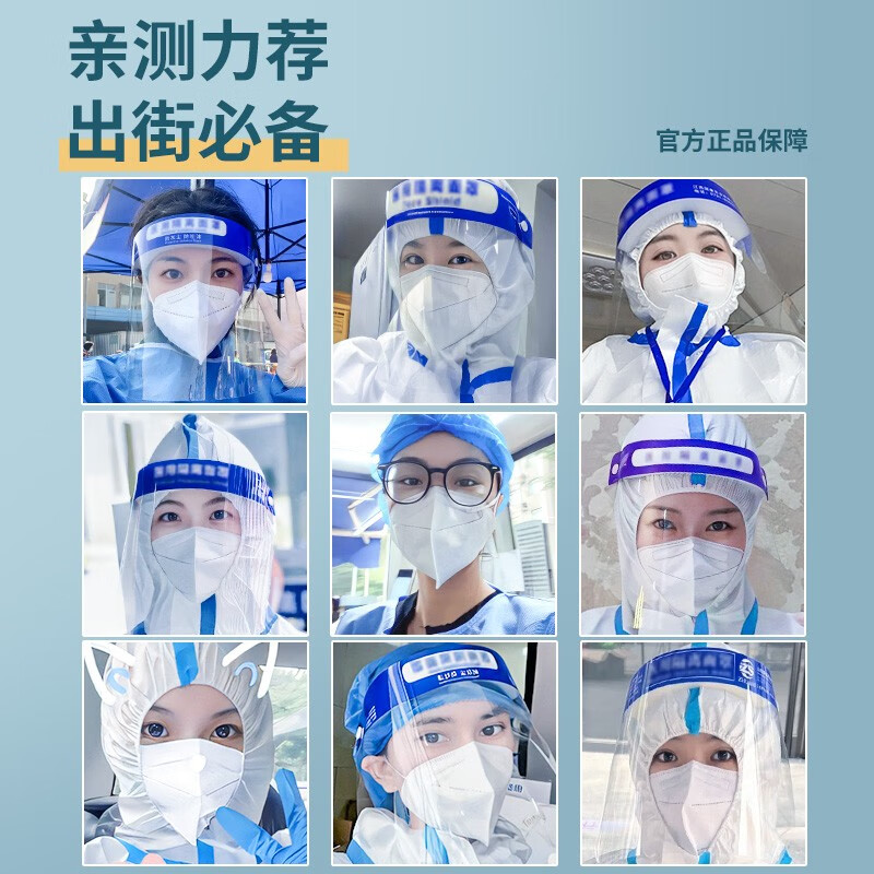 万宝绿 KN95口罩防飞沫独立包装一次性口罩3D立体成人女男防风保暖防雾霾 珍珠白 100只装+赠送25只 25.6元 - 线报酷