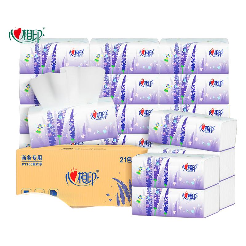 心相印 薰衣草系列抽纸3层加厚100抽 21包整箱 18.94元（需买4件，需用券）