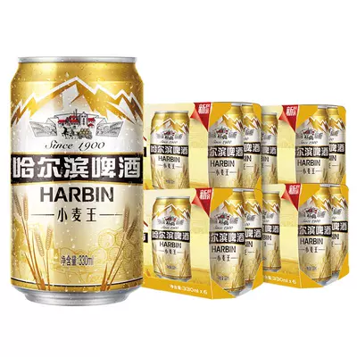 88VIP：HARBIN 哈尔滨啤酒 小麦王啤酒330ml*24瓶 40.7元（需领券）