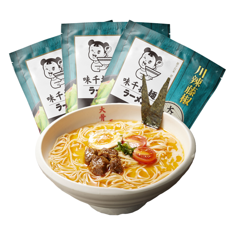 味千拉面 麻辣拉面320g*3/袋6人份含料包挂面早餐面食川辣藤椒家宴