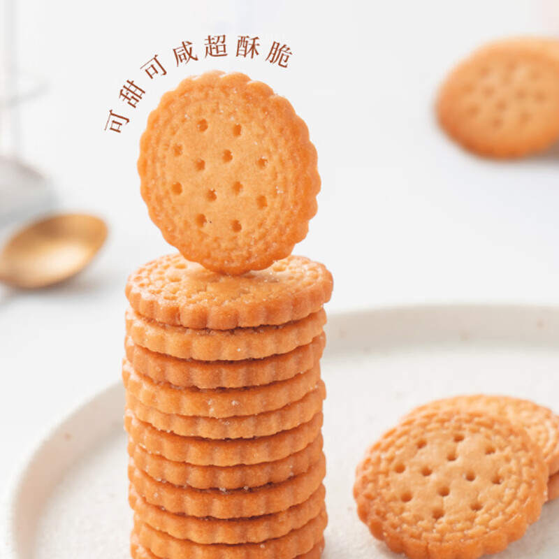 京东微信小程序：惠寻 京东自有品牌小圆饼干 100g 1.9元包邮
