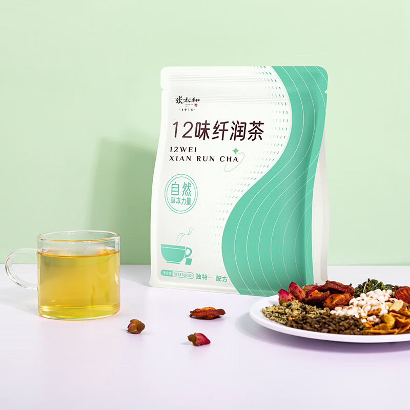 张太和 12味纤润茶5g*20小袋*1袋 19.9元（需用券）