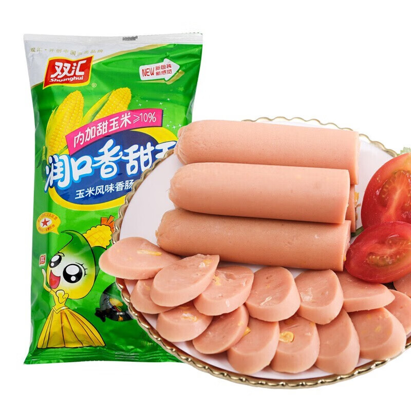 京喜特价版、临期品：双汇（Shuanghui）双汇火腿肠香肠火腿玉米肠 40g*10支*1