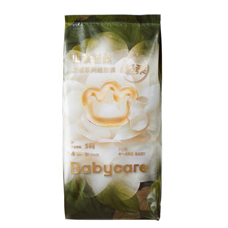 再补货、PLUS会员：babycare山茶轻柔婴儿纸尿裤体验装S码*4片 (4-8kg) 4.85元（需