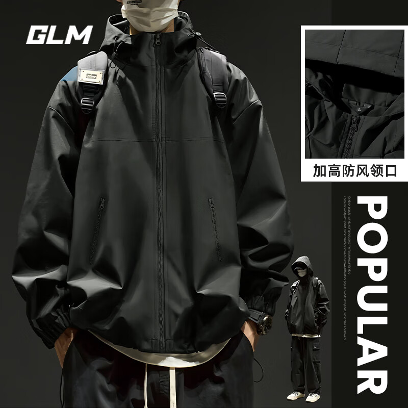 GLM 反季清仓）冲锋衣外套户外登山服热度款 ￥63.36