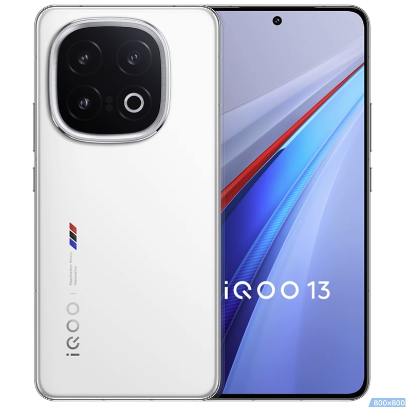 新品发售：iQOO 13 5G手机 12GB+256GB 3999元