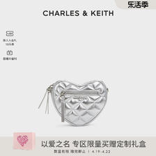 CHARLES & KEITH CHARLES&KEITH新品CK2-80151353菱格爱心单肩斜挎包 369元