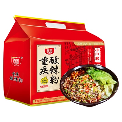 白家 陈记重庆酸辣粉四川速食 425g（5包） 7.55元（需领券，合1.51元/包）+35