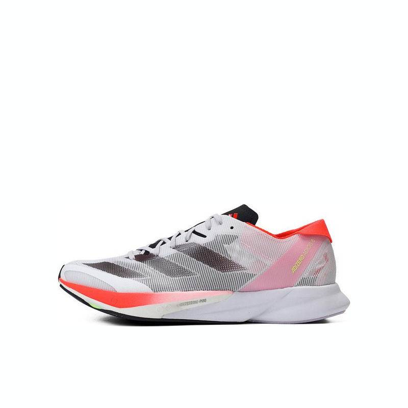 26日10点、百亿补贴：adidas 阿迪达斯 ADIZERO ADIOS 8 M 男子跑步鞋 ID3630 449元包