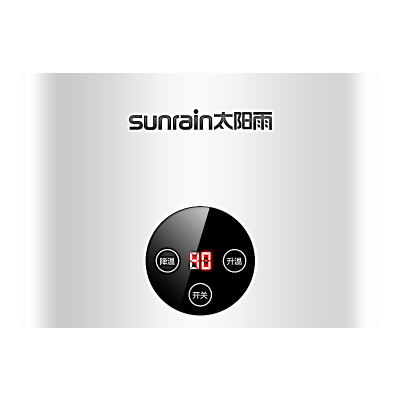 太阳雨即热式小厨宝电热水器 5500W三档变频ZR-A6-55 138.44元