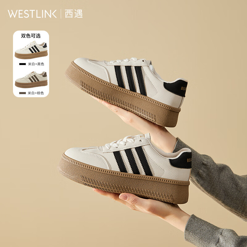 WESTLINK 西遇 德训鞋女厚底板鞋 米白+黑色 74.31元（需用券）