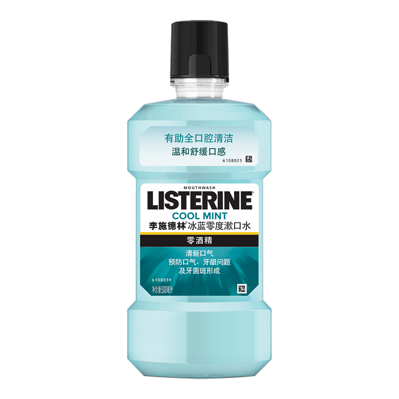 plus会员：李施德林（Listerine）精油漱口水500ml 15.62元