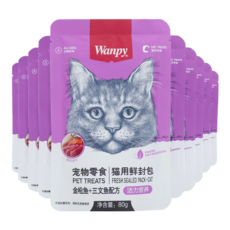 plus会员，需首购：顽皮（Wanpy） 猫零食金枪鱼三文鱼鲜封包 800g(80g*10包) 18.0