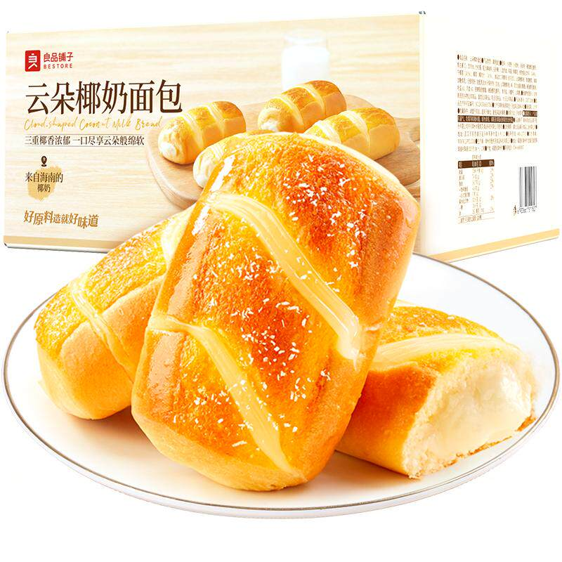 88VIP：良品铺子 营养早餐 椰奶面包 14元（需用券）
