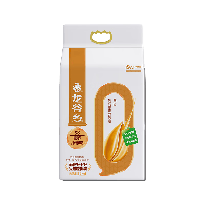 龙谷乡 新国标小麦粉 富强粉 2斤装 中筋 3元（需试用）