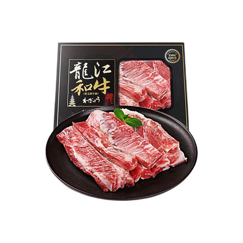 龍江和牛 LONGJIANG WAGYU 黑毛和牛种 和牛肋条肉 500g 99元