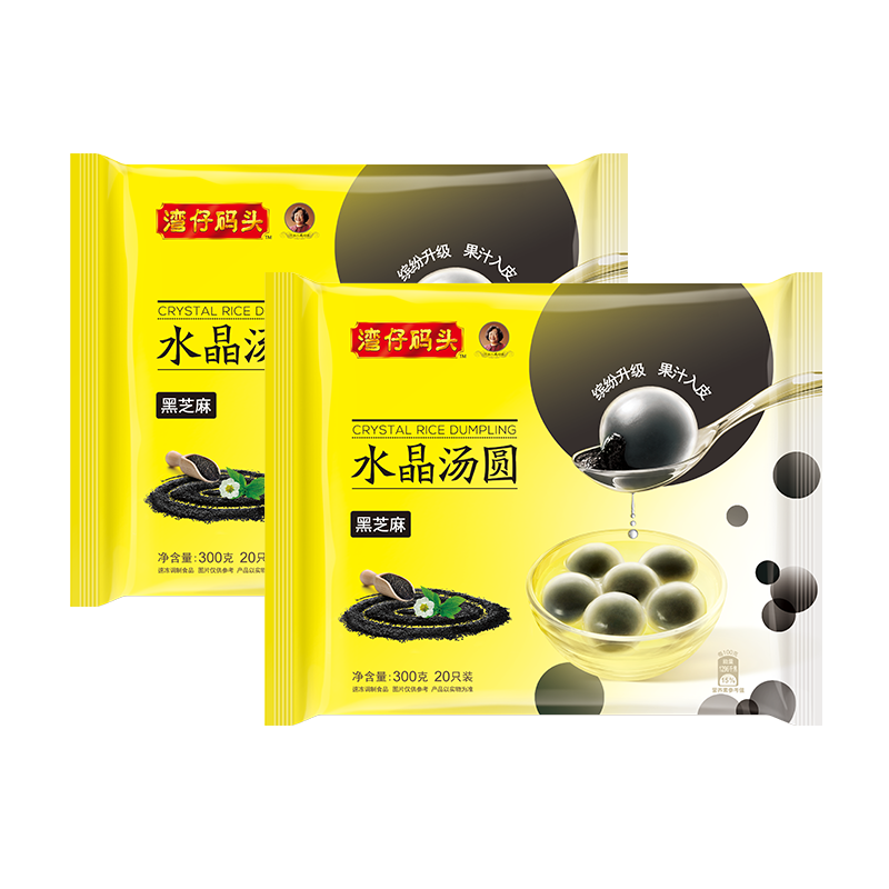 湾仔码头 水晶黑芝麻汤圆 300g*2袋 40只 *3件 50.24元包邮（合16.74元/件）