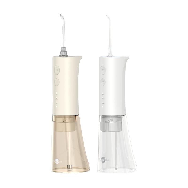 博皓 f29便携式冲牙器 75元 - 线报酷