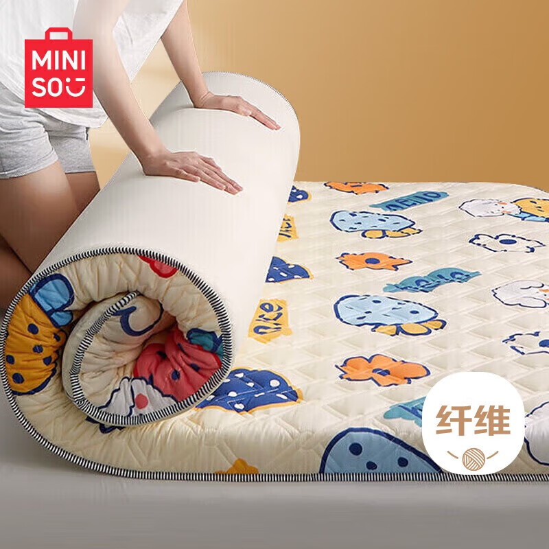 MINISO 名创优品 抗菌防滑床垫 180*200cm 奶油草莓 99.83元