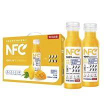 农夫山泉 NFC果汁饮料（冷藏型）100%鲜果压榨芒果混合汁 300ml*4瓶 31.68元