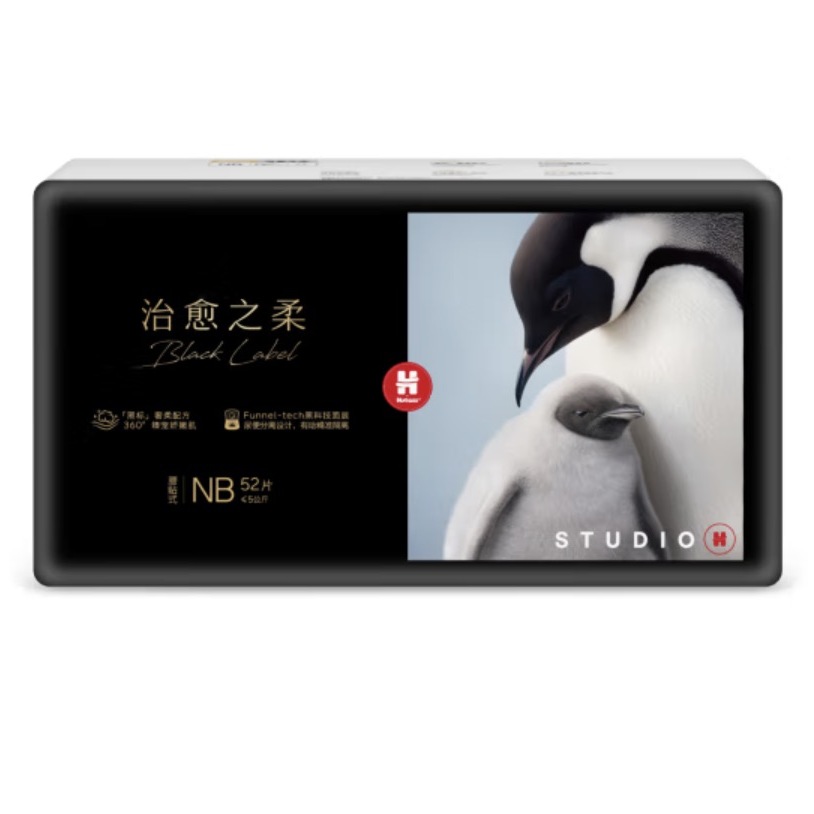 好奇 治愈之柔系列 纸尿裤 NB52片 148元