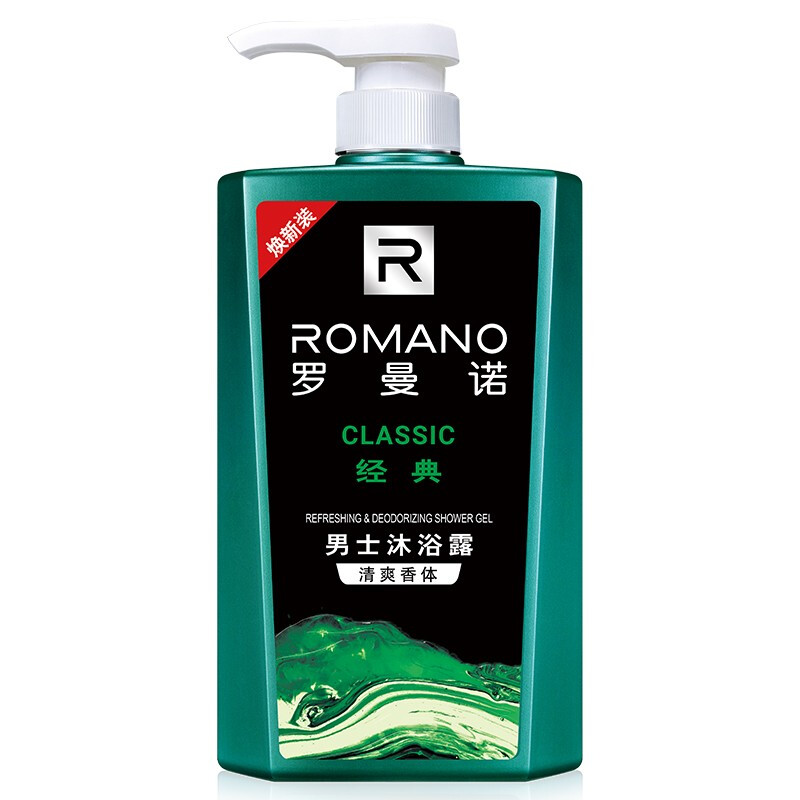 移动端、京东百亿补贴：ROMANO 罗曼诺 沐浴露 450g 29.9元