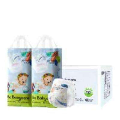 新活动、88VIP：babycare Airpro系列 婴儿拉拉裤 L104/XL92/XXL84/XXXL72片 150.01元包邮+