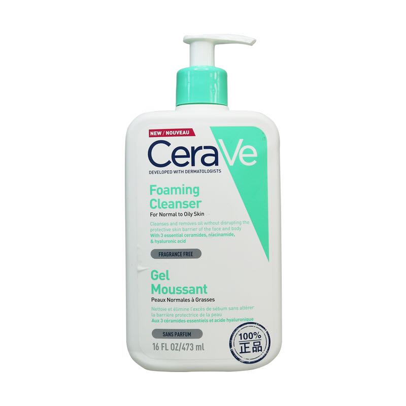 CeraVe 适乐肤 修护保湿净颜泡沫啫喱 473ml（赠同款洁面啫喱30ml+ 润肤霜15ml+起