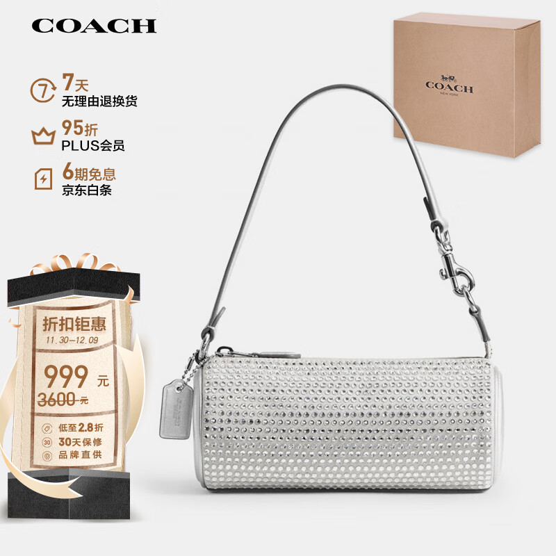 COACH 蔻驰 女士小号手提单肩包 CW398SVSV 929.05元