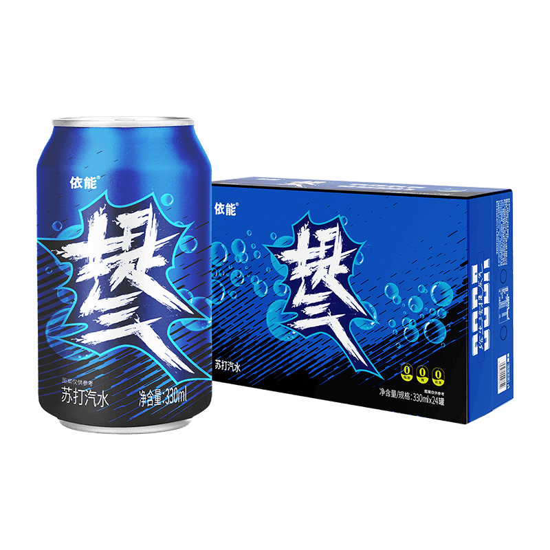 依能提气 气泡原味黑蓝罐 0糖0脂0卡 苏打水饮料 330ml*24罐 整箱装 61.36元2件