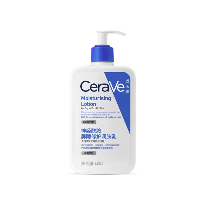 CeraVe 适乐肤 神经酰胺屏障修护润肤乳 473ml 90元