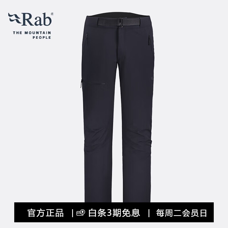 PLUS会员：Rab 睿坡 Incline AS 男士户外登山裤 QFU-84 764.66元包邮（双重优惠）