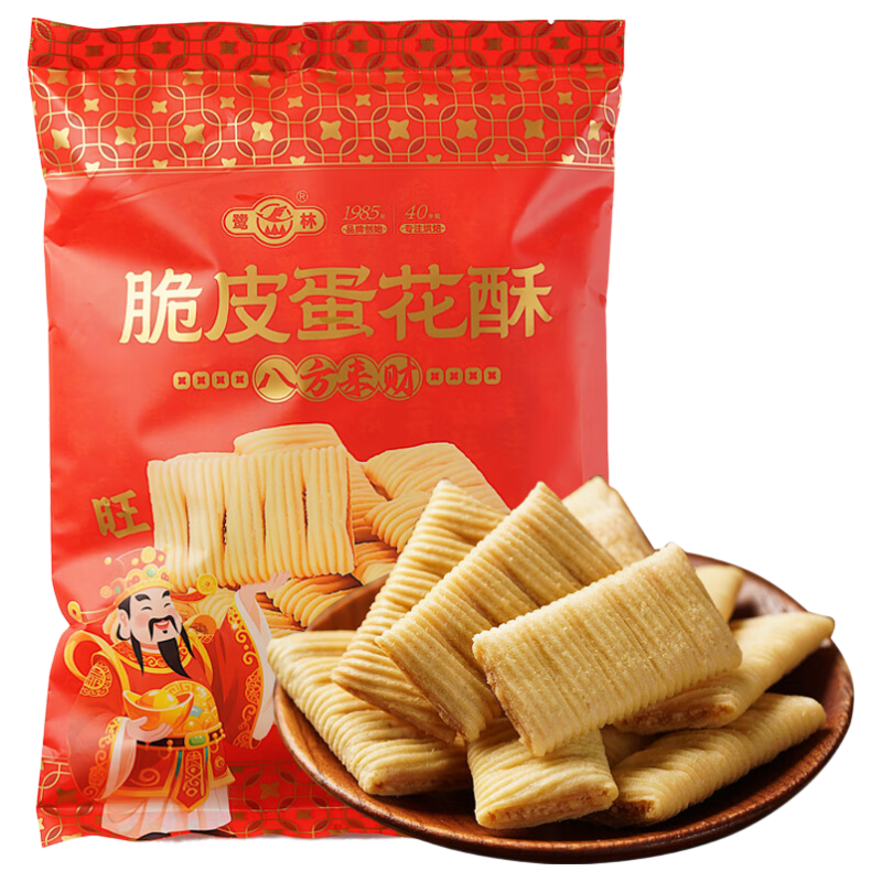 鹭林 脆皮鸡蛋酥 258g/袋 厦门特产 10.9元（需试用）