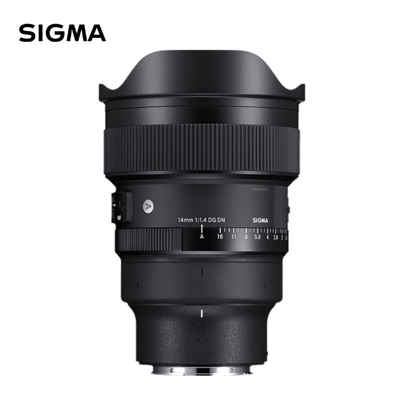 20日20点：SIGMA 适马 14mm F1.4 DG DN全幅大光圈超广星空夜景镜头 E/L卡口 8599元