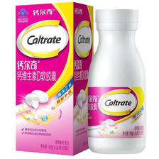 Caltrate 钙尔奇 钙维生素D软胶囊 90粒*2盒 88元（需用券）