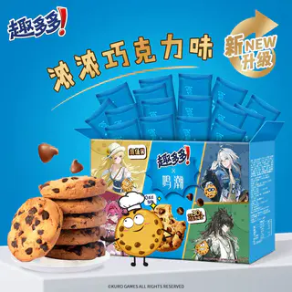 趣多多 香脆曲奇浓浓巧克力味510g 10.63元 - 线报酷 趣多多 香脆曲奇浓浓巧克力味510g 10.63元 - 线报酷