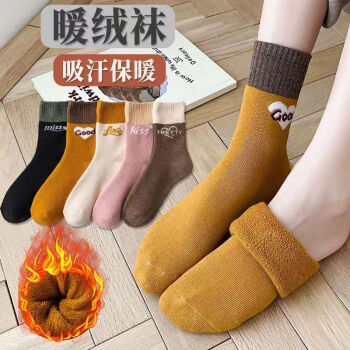 暖暖时代 冬季保暖毛圈中筒袜 5双 ￥16.8