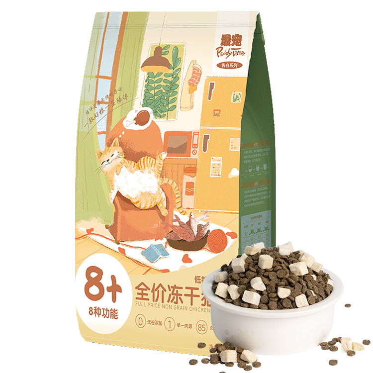 Paddy Time 猫粮天然无谷冻干增肥成猫幼猫全价国产低敏鸡肉粮热销榜8kg 45元(需用券)