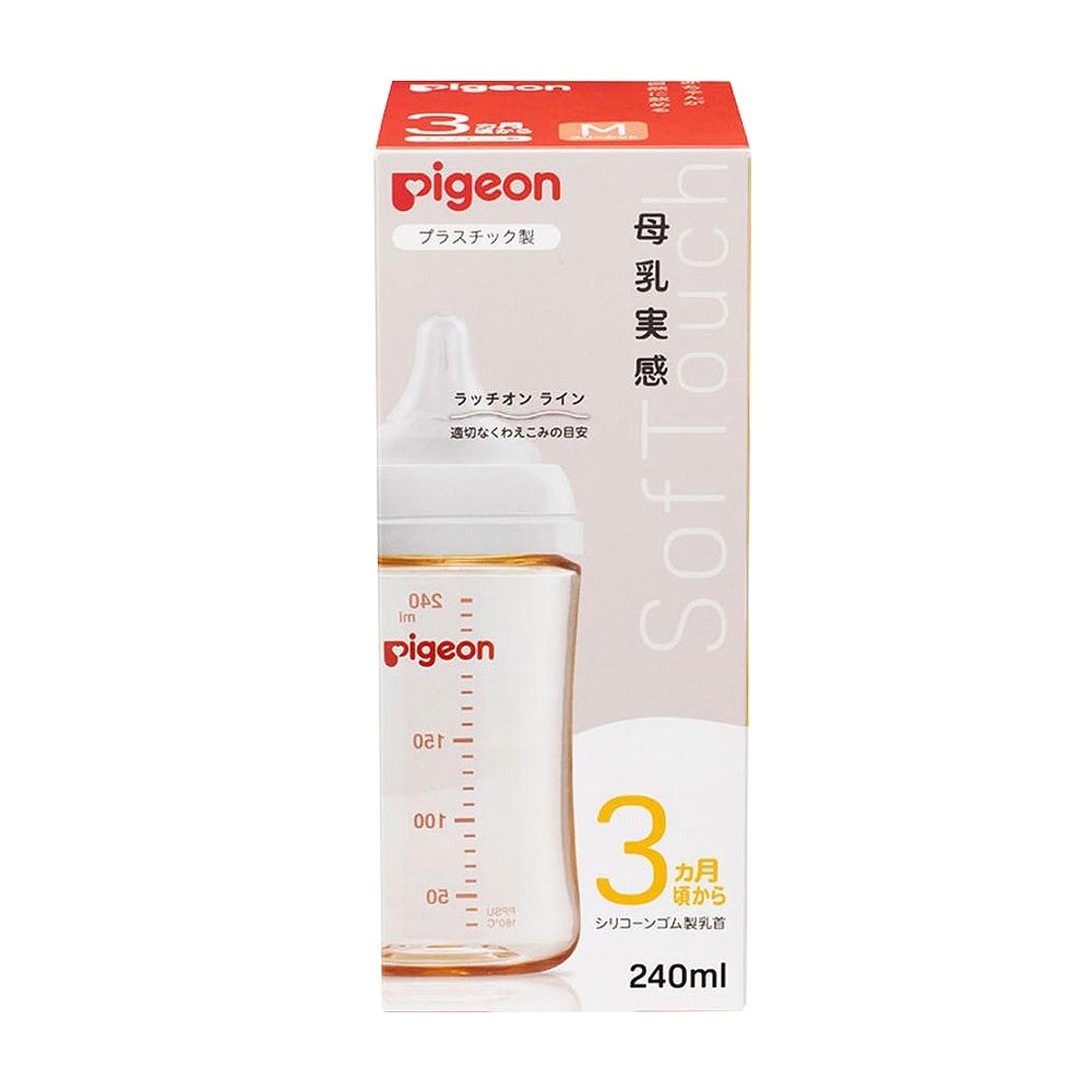 Pigeon 贝亲 日本直邮pigeon贝亲母乳实感奶瓶240ml 162.89元