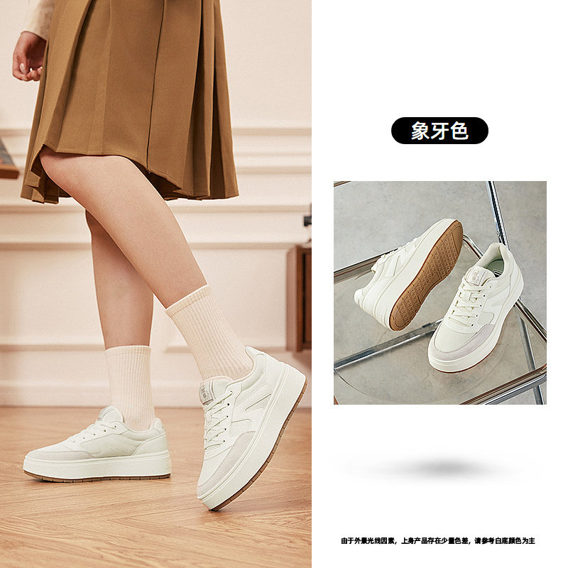 移动端：乔丹 女款厚底增高运动板鞋2025年秋季革面红色百搭休闲 79元（淘