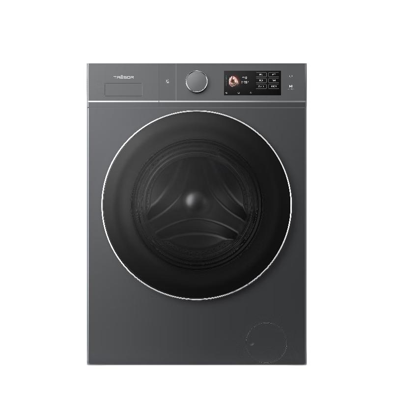 海信 棉花糖系列 WH130E8Q 热泵洗烘一体机 13kg 灰色 5281.95元