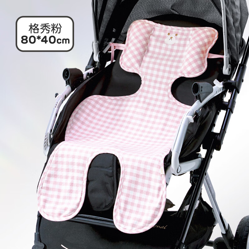 PLUS会员：L-LIANG 良良 婴儿凉席苎麻推车（抑菌防螨） 48.56元（需用券）