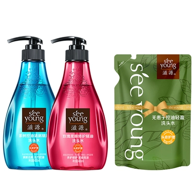 再降价：SEEYOUNG 滋源 玫瑰精油 洗发水 1000ml（400ml*2+200ml补充装） 47元 包邮