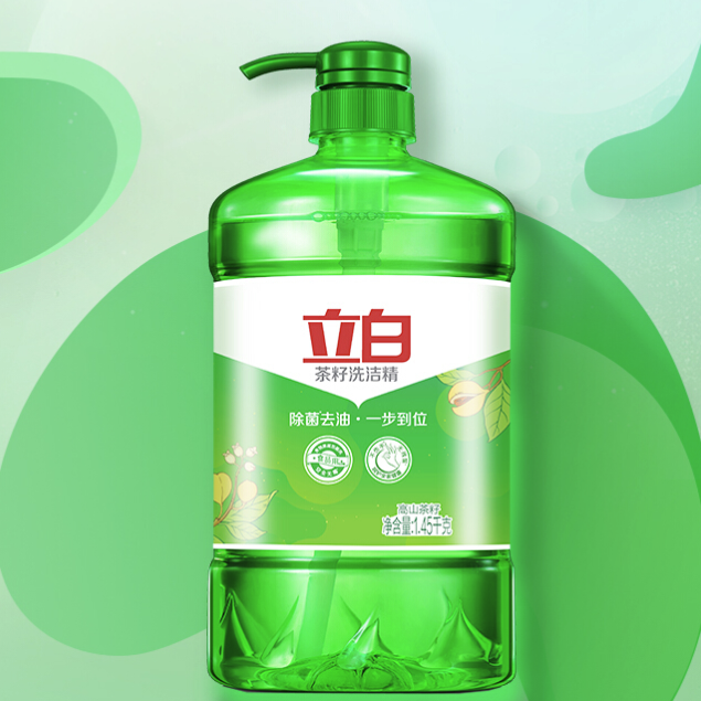立白 茶籽洗洁精 1.45kg 10.9元