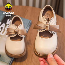 百亿补贴：Babaya 芭芭鸭 2024春新款女童小皮鞋宝宝玛丽珍鞋甜美蝴蝶结软底