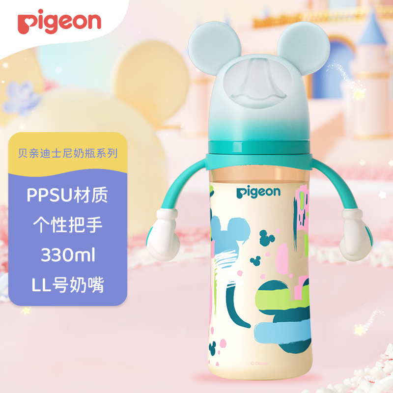 PLUS会员：Pigeon 贝亲 自然实感第3代迪士尼系列 PPSU奶瓶 330ml 米奇印象 LL 9月+
