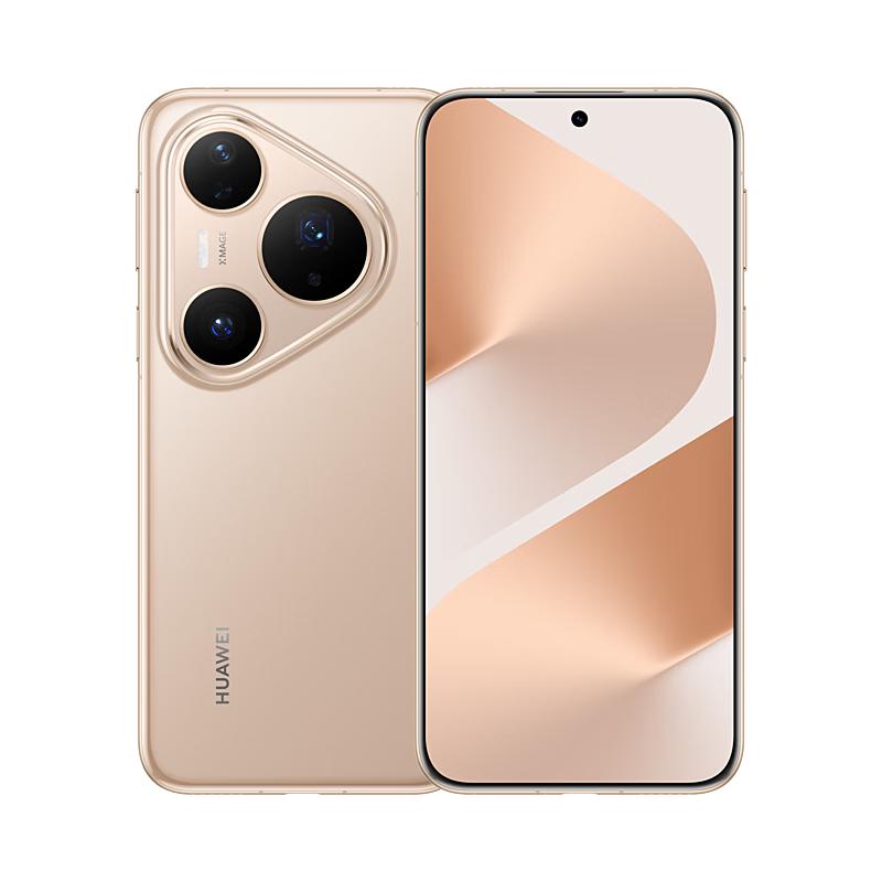华为 Pura 80 Pro 手机 12GB+512GB 釉金 5299元