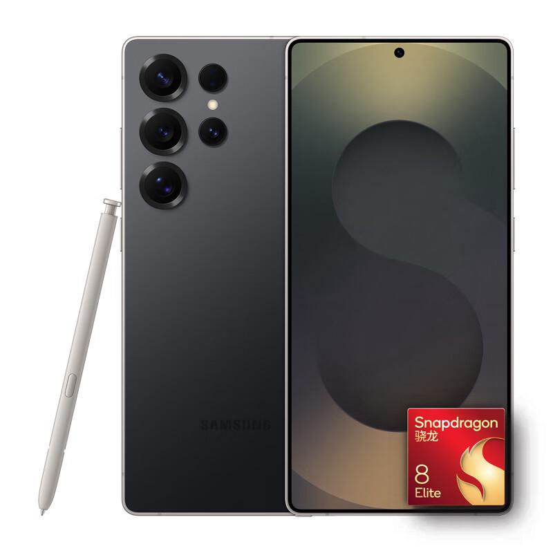 三星 Galaxy S25 Ultra 5G手机 12GB+256GB 骁8至尊版 7358.01元